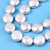 Natural Keshi Pearl Beads Strands PEAR-S018-08B-4