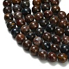 Natural Pietersite Beads Strands G-L642-B16-10mm-4