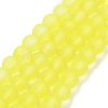 Baking Paint Transparent Glass Bead Strands X-GLAA-S031-6mm-30-1