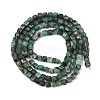 Natural Emerald Beads Strands G-B175-C04-3x3mm-3