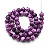 Natural Quartz Beads Strands G-N355-8mm-63-2