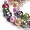 Natural Cultured Freshwater Pearl Beads Strands PEAR-T003-21-3