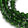 Transparent Glass Beads Strands GLAA-F029-4mm-25-3