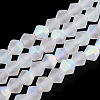 Imitate Austrian Crystal Bicone Frosted Glass Beads Strands EGLA-A039-T6mm-MB13-1