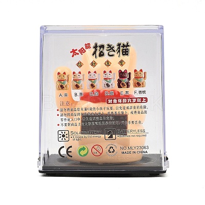 ABS Plastic Solar Powered Maneki-neko Figurines LS-DJEW-B017-01B-02-1