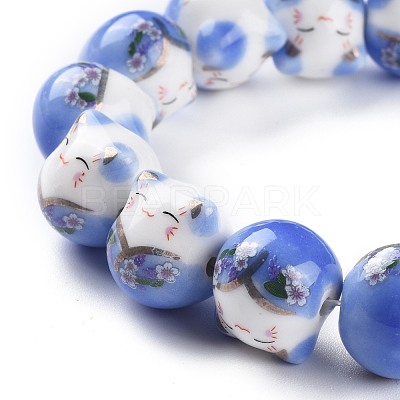 Handmade Printed Porcelain Beads PORC-M003-08A-1
