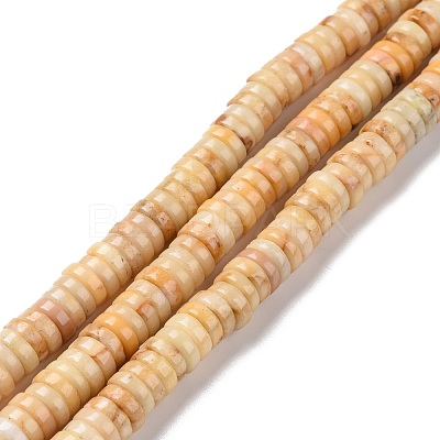 Natural Magnesite Beads Strands G-G852-02B-1
