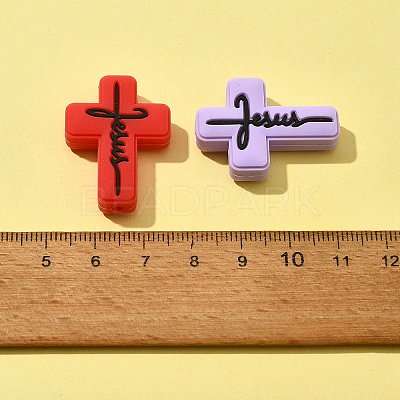 5Pcs 5 Colors Silicone Beads SIL-FS0001-06A-1