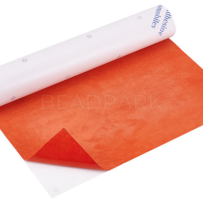 Self-adhesive Suede Fabric DIY-WH0899-52C-1