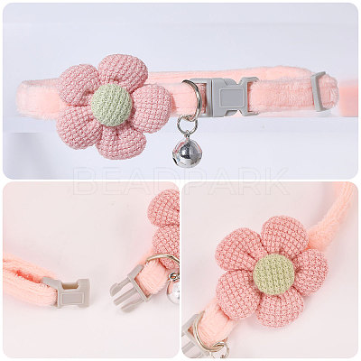 4Pcs 4 Colors Polyester Dog Flower Ties with Adjustable Collar AJEW-GL0002-59-1