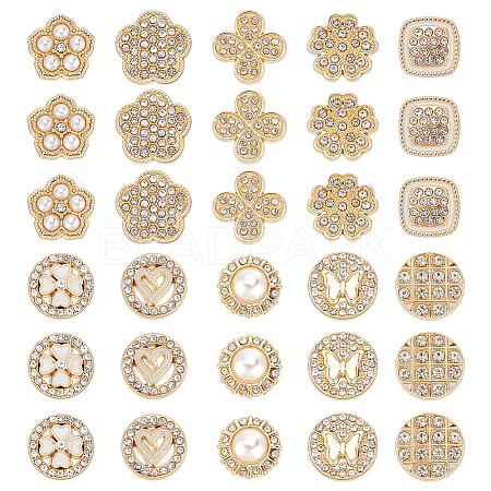 40Pcs 10 Style 1-Hole Alloy Enamel & Rhinestone Shank Buttons BUTT-PH0001-25-1