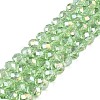 Electroplate Glass Beads Strands EGLA-A044-T6mm-B09-1