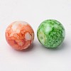 Mixed Style & Mixed Color Round Spray Painted Glass Beads DGLA-X0003-12mm-6