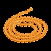 Transparent Glass Beads Strands EGLA-A034-T3mm-MD05-4