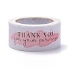 Self-Adhesive Paper Gift Tag Youstickers DIY-A023-01G-2