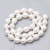 Natural Cultured Freshwater Pearl Beads Rice PEAR-Q011-01-3
