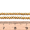 Electroplate Glass Beads Strands EGLA-F149-FP-01-4