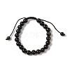 8mm Round Natural Golden Sheen Obsidian Braided Bead Bracelets BJEW-C067-01B-22-2
