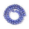 Handmade Gold Sand Lampwork Beads LAMP-Z009-01O-3