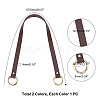 2Pcs 2 Colors Imitation Leather Bag Handles FIND-WR0002-68AB-6