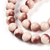 Baking Paint Glass Beads X1-DGLA-N012-10mm-08-3