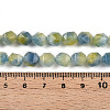 Dyed Natural White Jade Beads Strands G-T139-8mm-45W-5