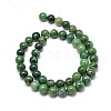 Natural West Africa Jade Round Beads Strands G-P075-03-8mm-2