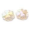 UV Plated Acrylic Beads SACR-G033-03E-3