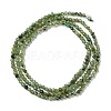 Natural Emerald Quartz Beads Strands G-K313-A01-3