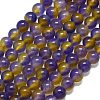 Natural Malaysia Jade Beads Strands G-B165-C04-10mm-2