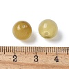 Cat Eye Beads CE-P003-01B-4