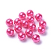 Imitated Pearl Acrylic Beads PACR-20D-55-3