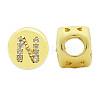 Brass Micro Pave Clear Cubic Zirconia Beads KK-T030-LA843-NX3-2