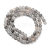 Natural Cloudy Quartz Beads Strands G-D840-69-4mm-8