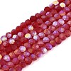 Transparent Glass Beads Strands EGLA-A044-T2mm-MB01-1