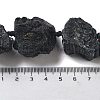 Raw Rough Natural Black Tourmaline Beads Strands G-J388-A12-01-4