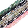 Natural Gemstone Beads Strands G-F591-03M-6mm-5