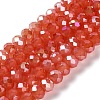 Baking Electroplate Glass Beads Strands DGLA-A039-J10mm-B01-1