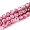 Handmade Lampwork Beads LAMP-T024-10B-02-3
