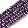 Grade A Glass Pearl Beads HY-J001-4mm-HX031-1