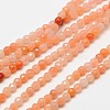 Natural Pink Aventurinee Beads Strands X-G-A129-3mm-D01-1