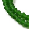 Imitate Austrian Crystal Frosted Glass Beads Strands EGLA-A039-T4mm-MD25-3