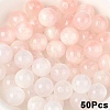 50Pcs Opaque UV Reactive Beads RESI-YW0005-93C-1