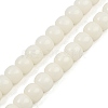 Natural Bodhi Root Beads Strand WOOD-B010-A02-10x8mm-2