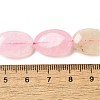 Natural Dyed Malaysia Jade Beads Strands G-B137-A01-01-6