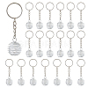 Iron Spiral Bead Cage Keychain KEYC-DC00004-1