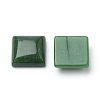 Natural White Jade Cabochons G-Q975-12x12-07-2