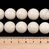 Natural Petrified Wood Beads Strands G-L648-A03-16mm-01-6