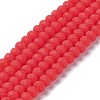 Glass Beads Strands EGLA-A034-P10mm-MD03-1