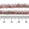 Natural Argentina Rhodochrosite Beads Strands G-B093-B01-02-5